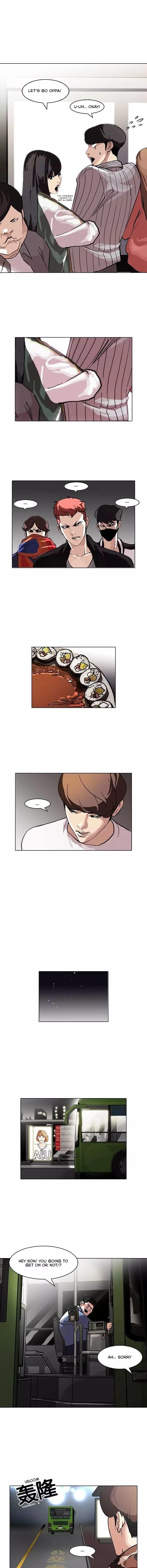 Lookism chapter 97 - page 7