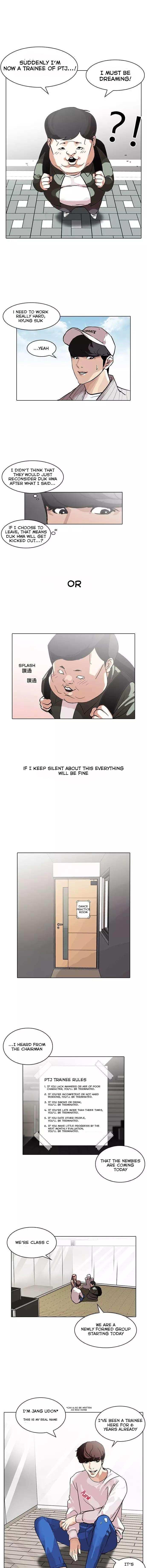 Lookism chapter 96 - page 11
