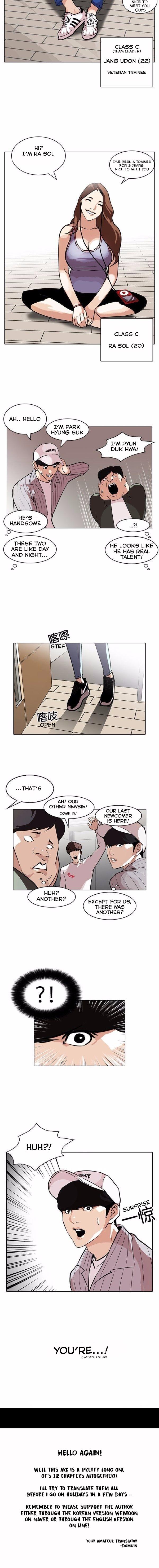 Lookism chapter 96 - page 12