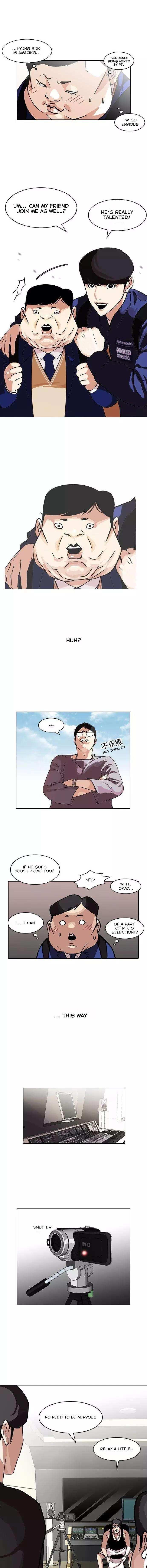 Lookism chapter 96 - page 4
