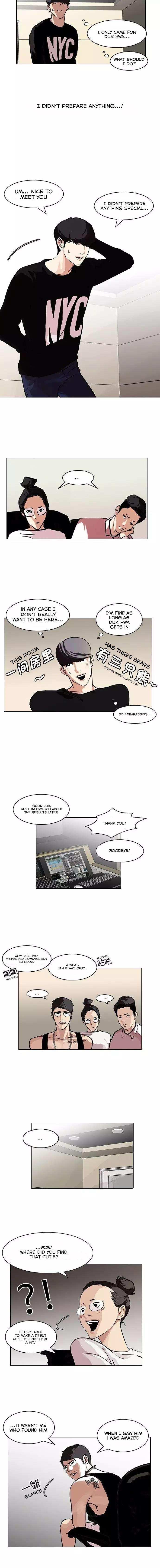 Lookism chapter 96 - page 6