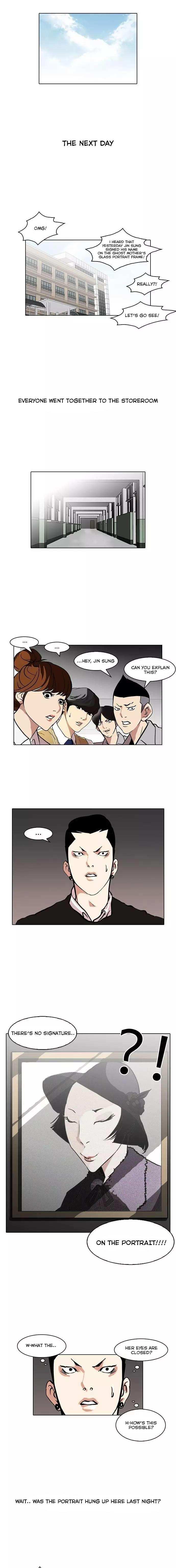 Lookism chapter 95 - page 10