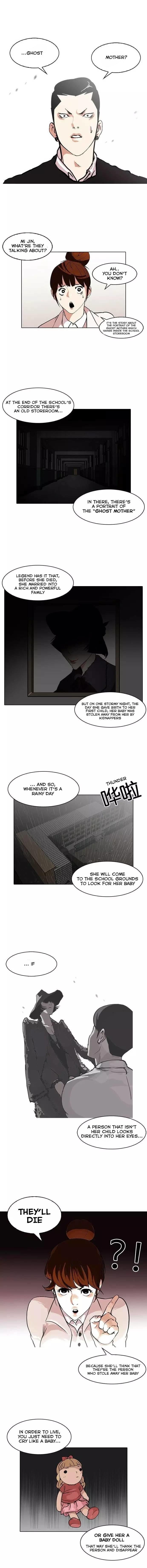 Lookism chapter 95 - page 3