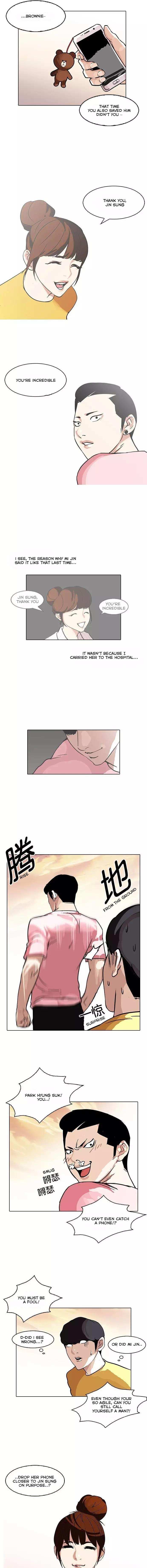 Lookism chapter 94 - page 9