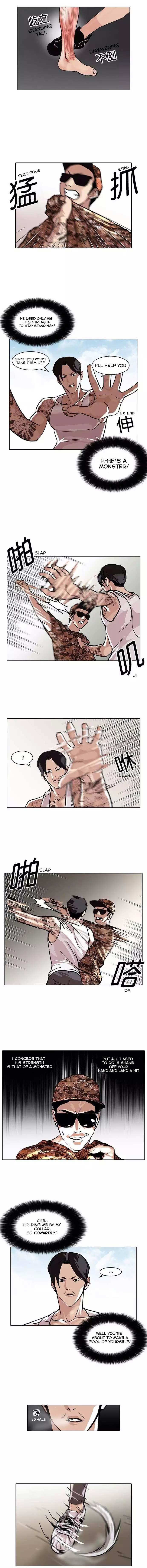 Lookism chapter 93 - page 3