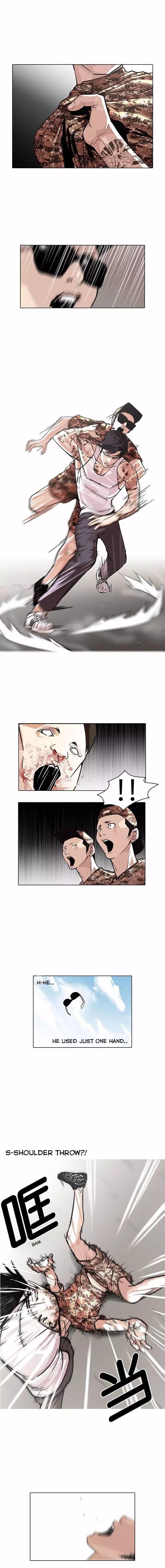 Lookism chapter 93 - page 4