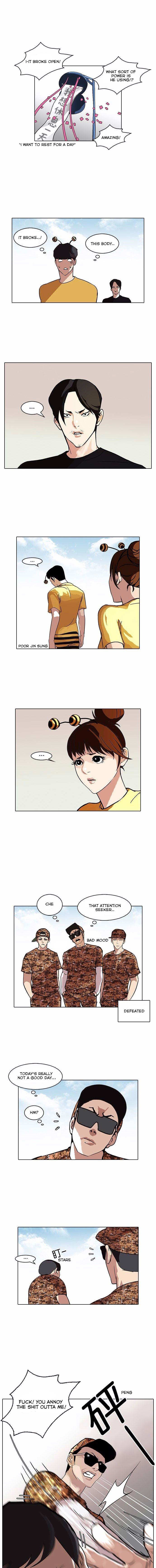 Lookism chapter 92 - page 7
