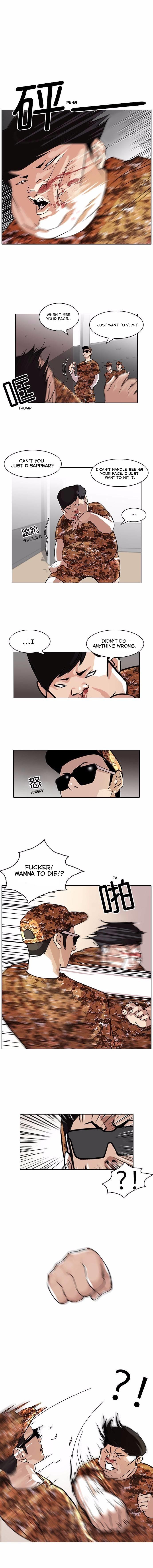 Lookism chapter 92 - page 9