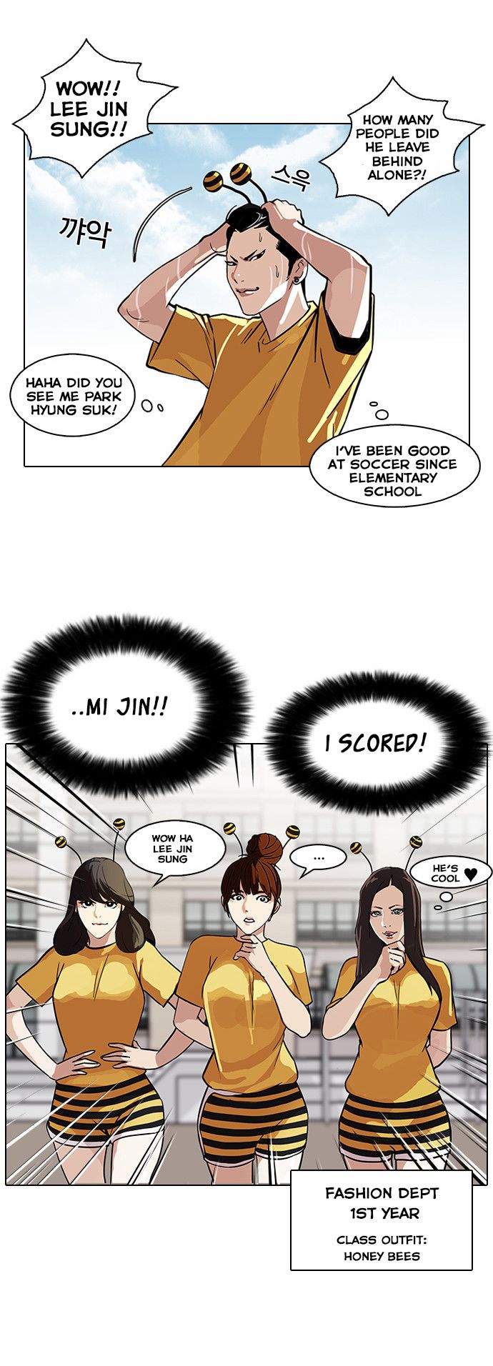 Lookism chapter 91 - page 13
