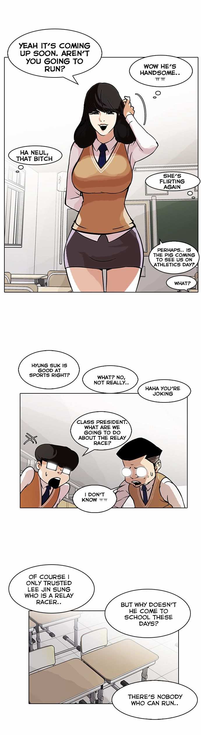 Lookism chapter 91 - page 2