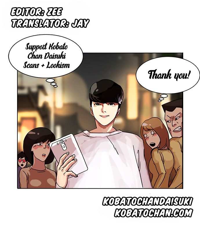 Lookism chapter 91 - page 38
