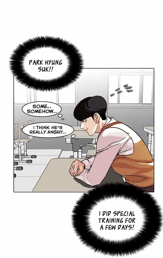 Lookism chapter 91 - page 9