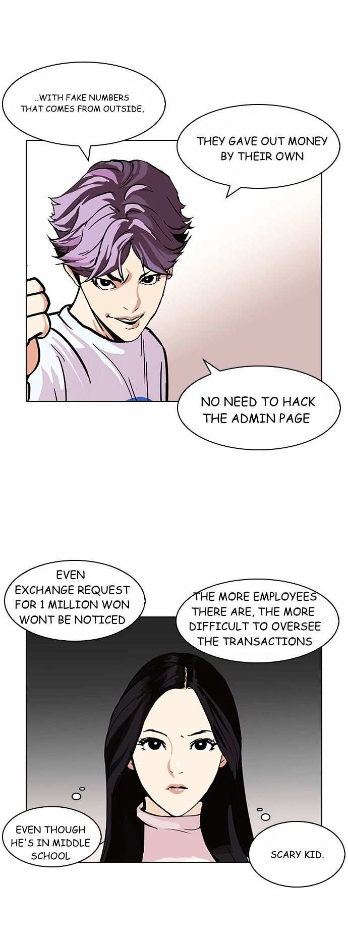 Lookism chapter 90 - page 17