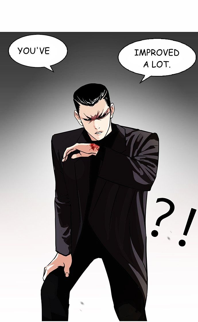 Lookism chapter 90 - page 34