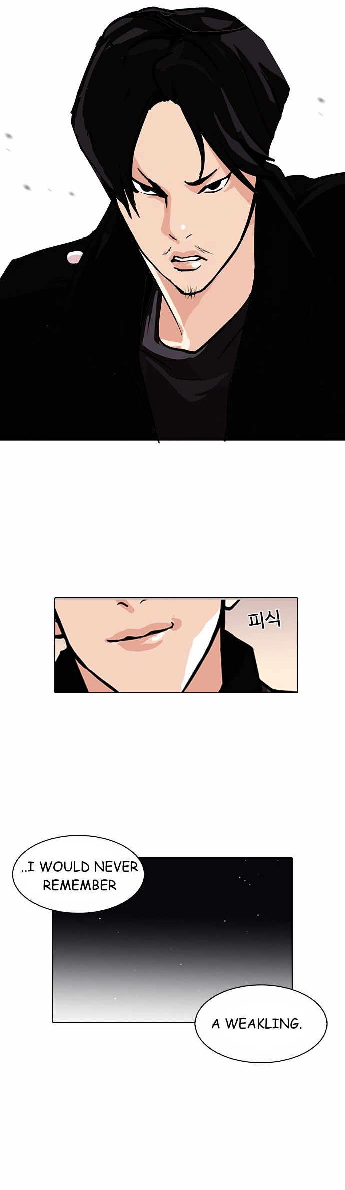 Lookism chapter 90 - page 38