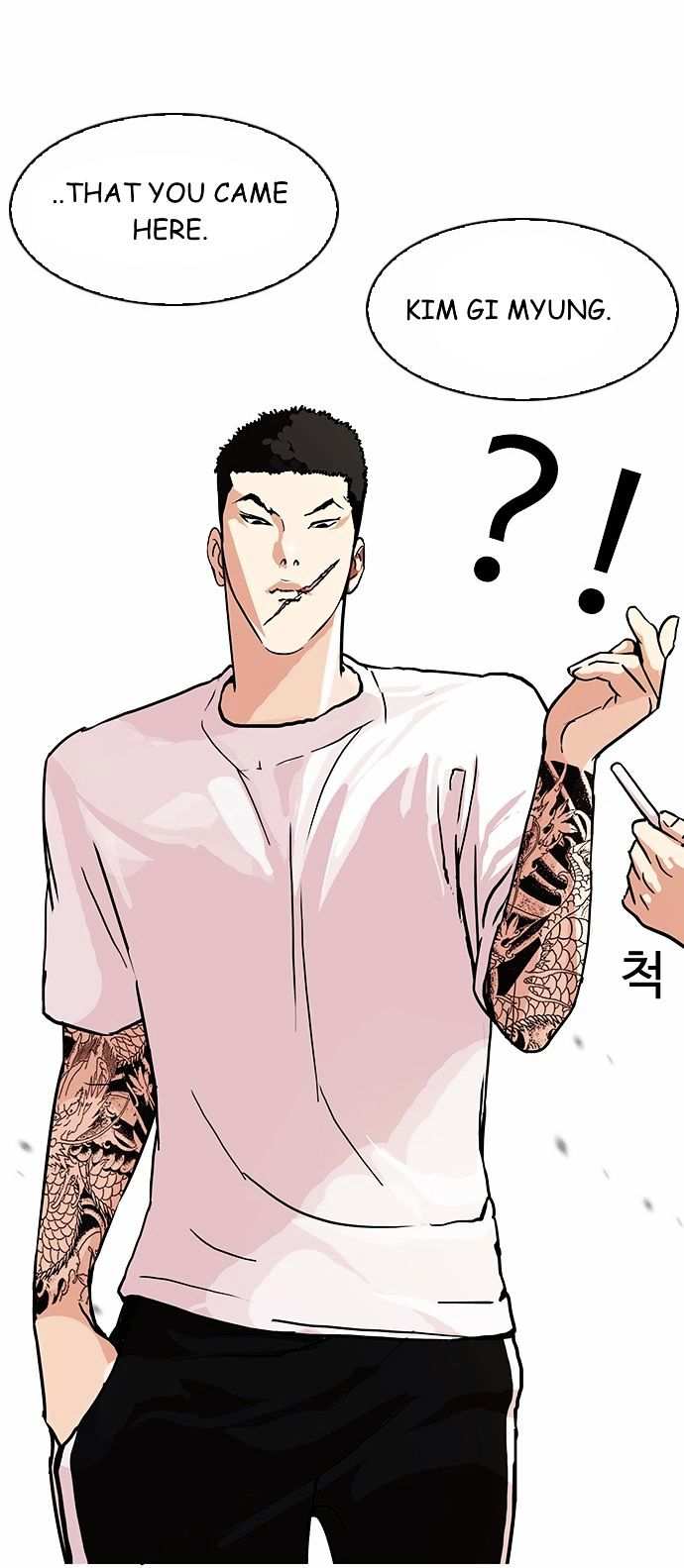 Lookism chapter 90 - page 46