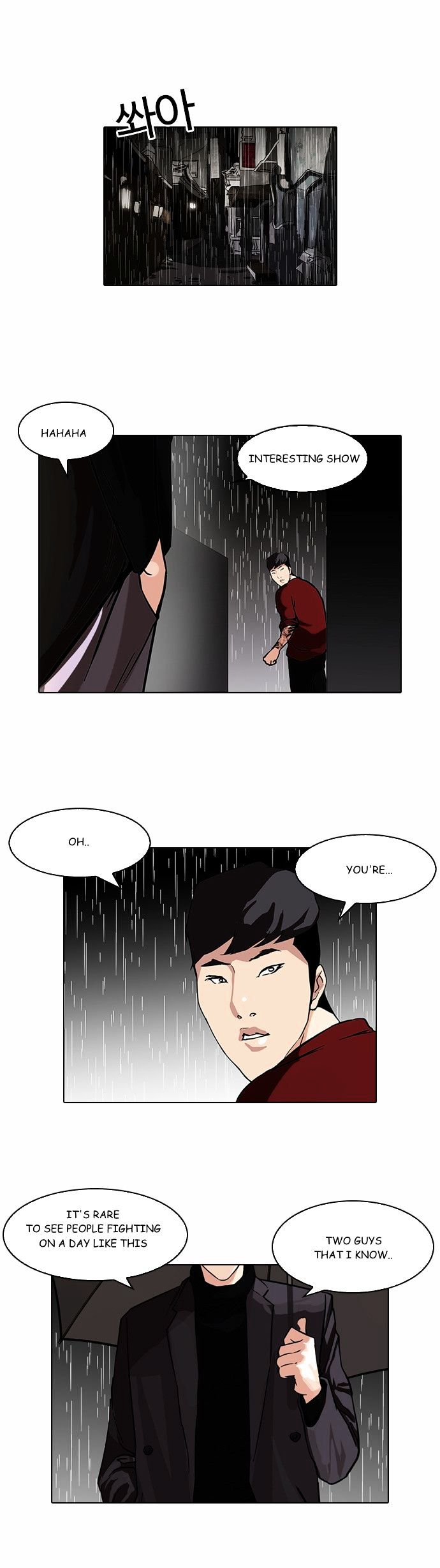 Lookism chapter 89 - page 1