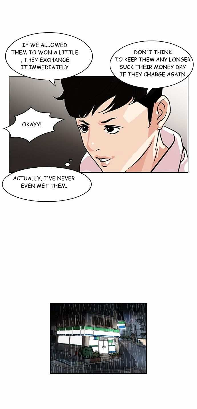 Lookism chapter 89 - page 24