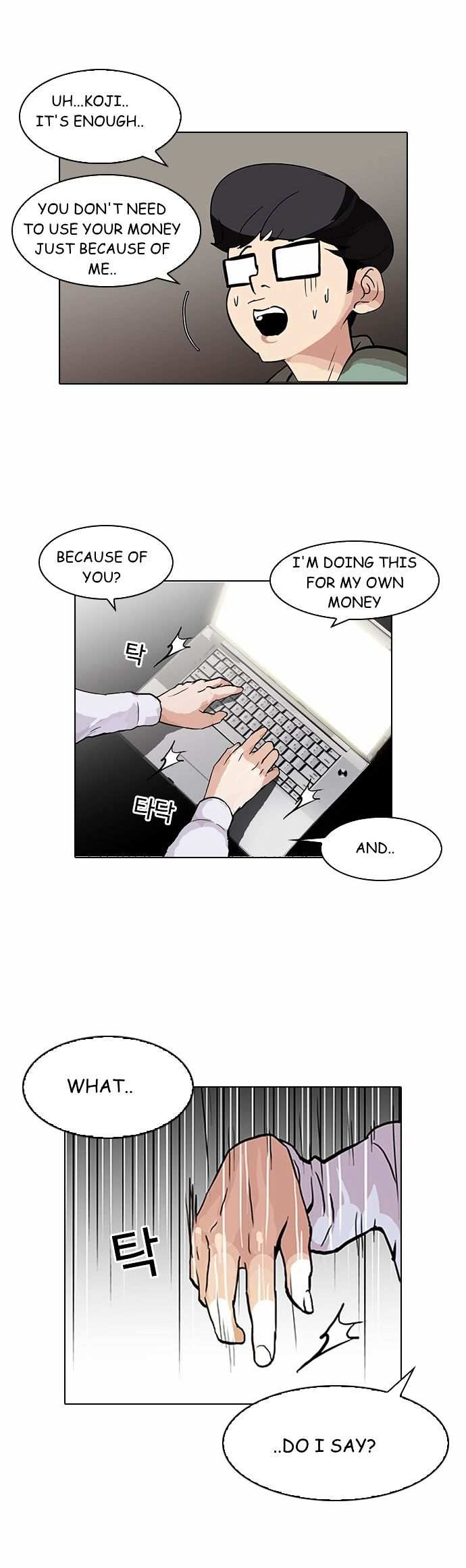 Lookism chapter 89 - page 29