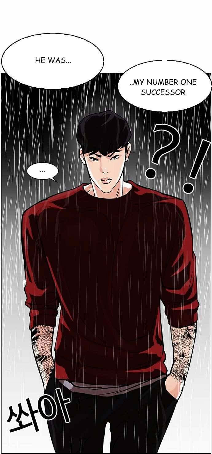 Lookism chapter 89 - page 4