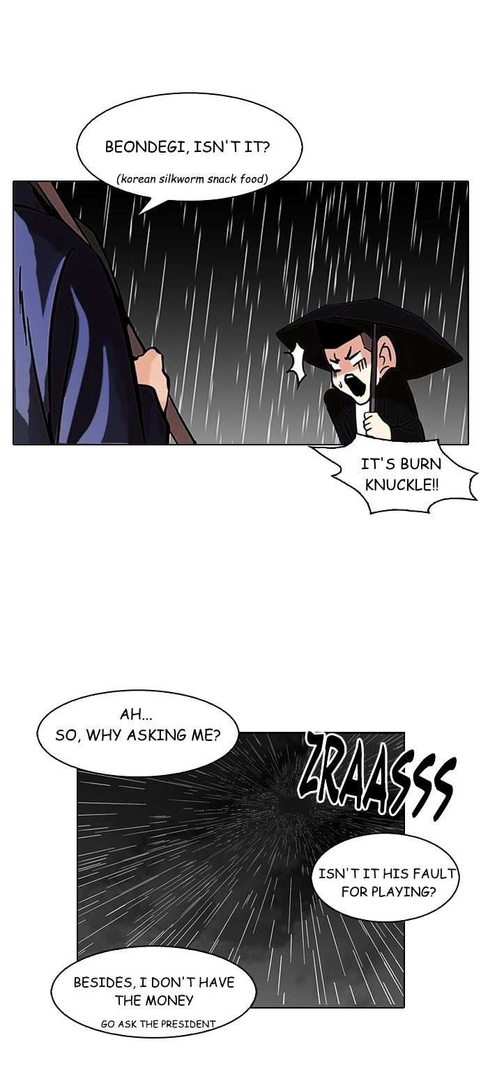 Lookism chapter 88 - page 10