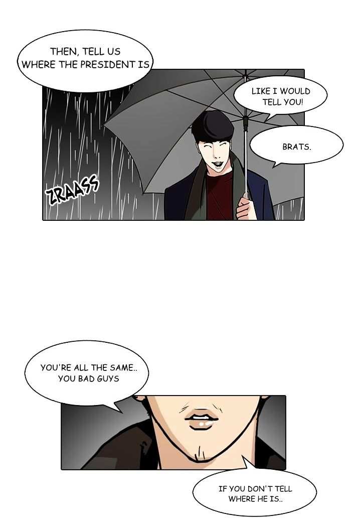 Lookism chapter 88 - page 11