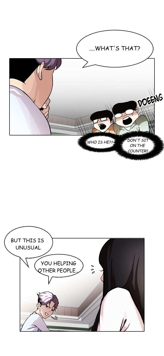 Lookism chapter 88 - page 19
