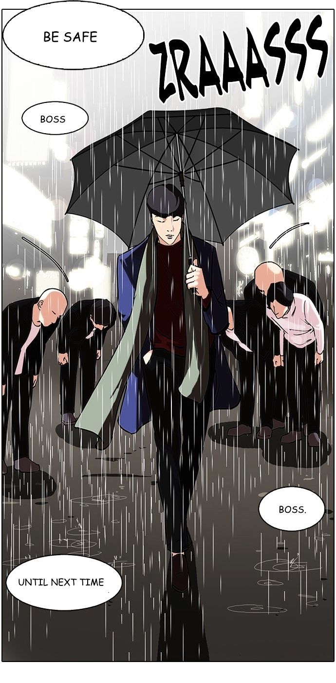 Lookism chapter 88 - page 2