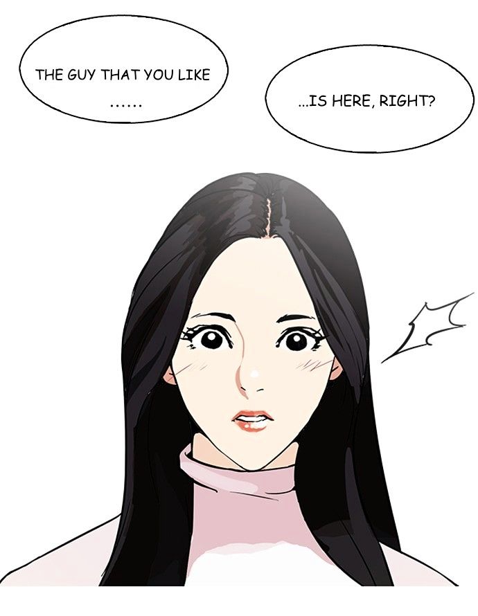 Lookism chapter 88 - page 22