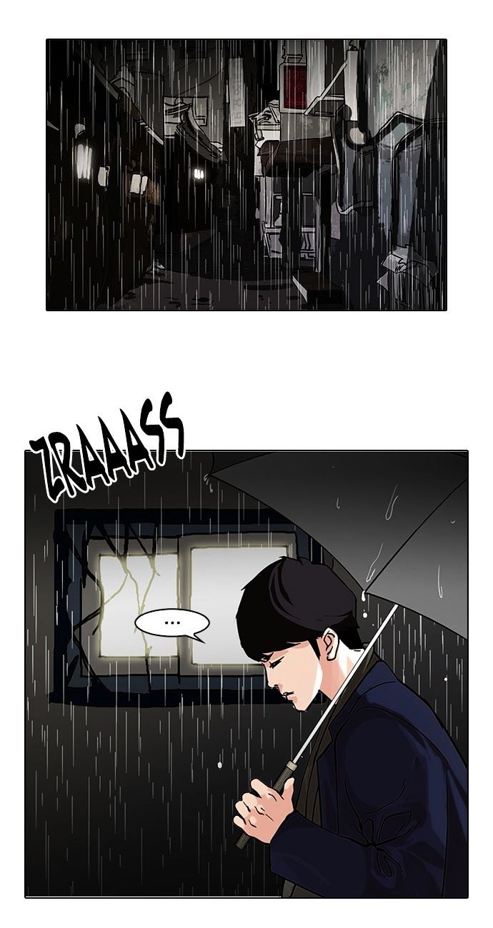Lookism chapter 88 - page 3