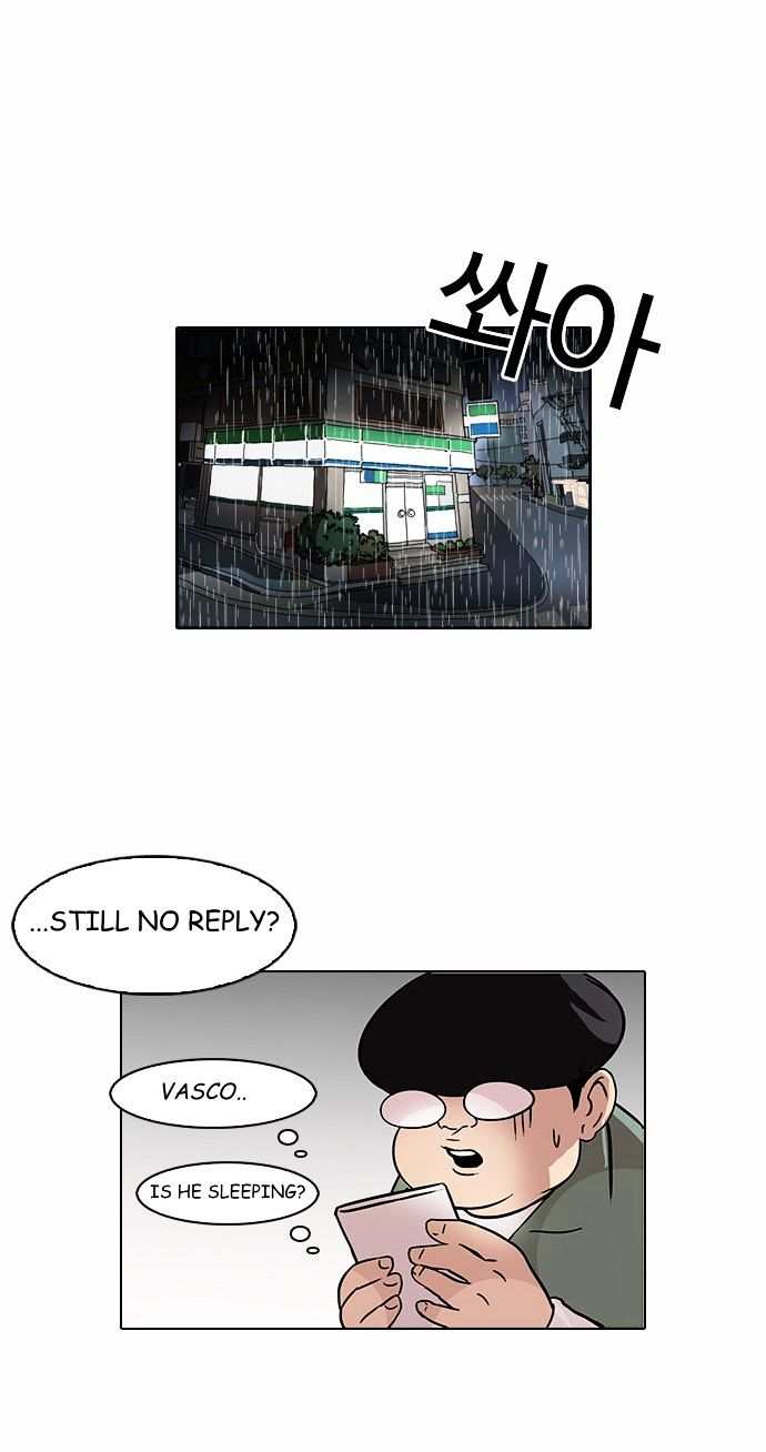 Lookism chapter 88 - page 40