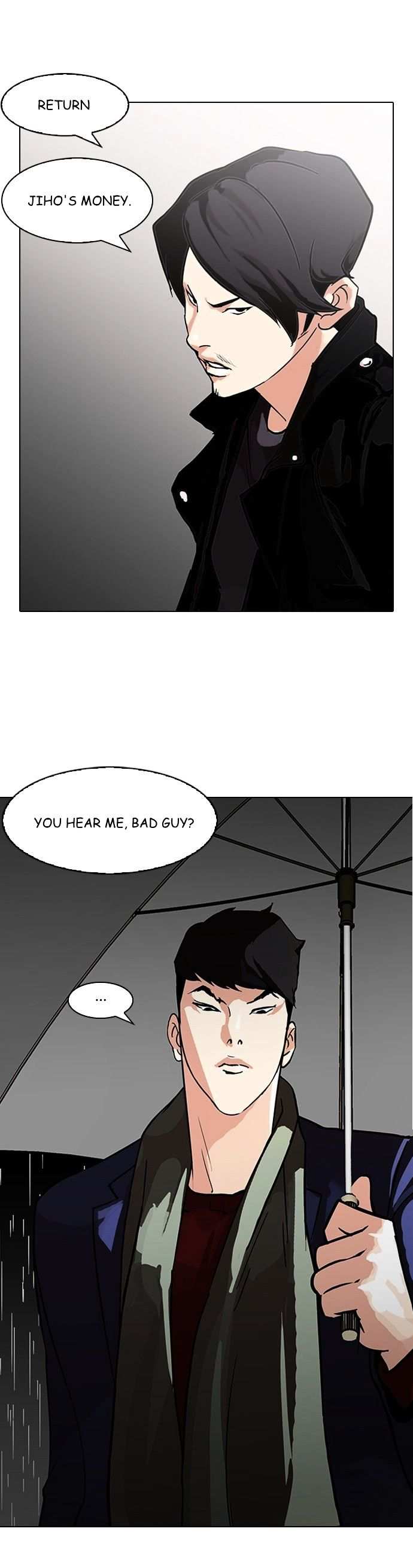 Lookism chapter 88 - page 8
