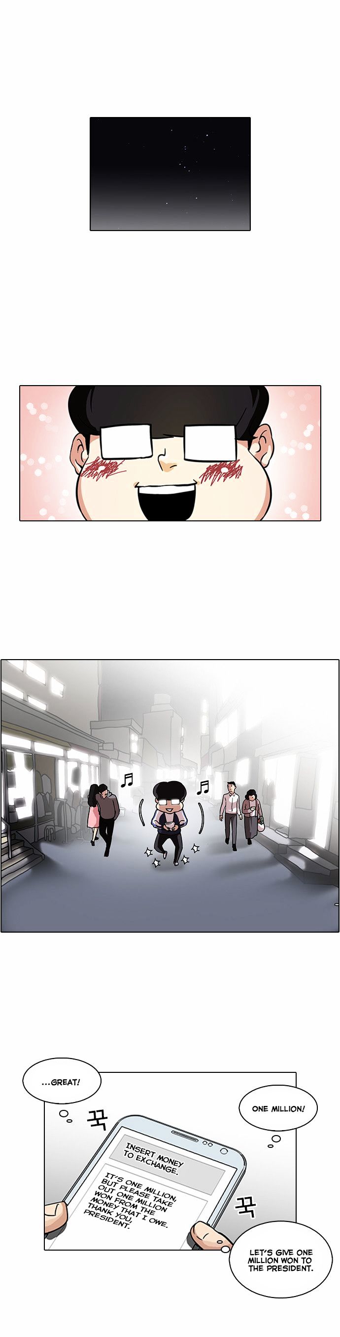 Lookism chapter 87 - page 1