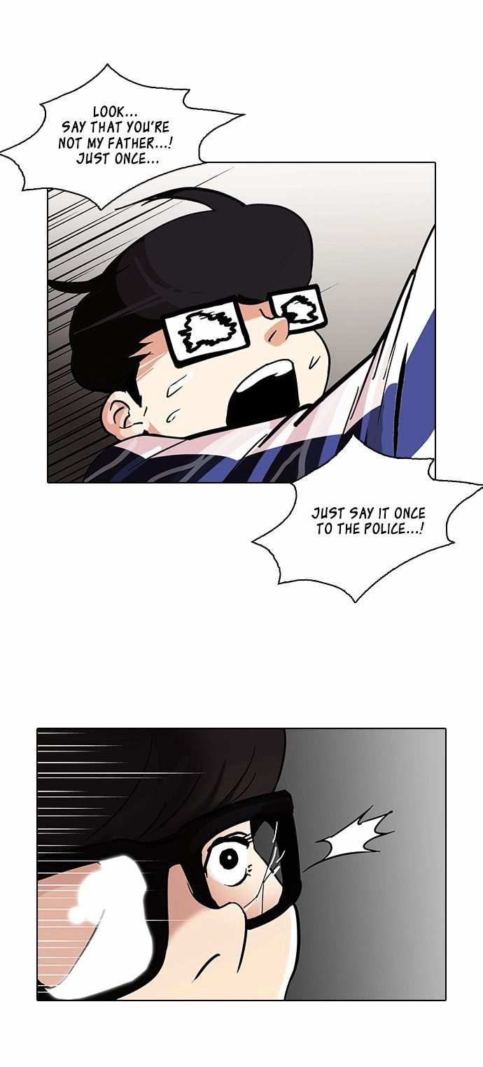 Lookism chapter 87 - page 28