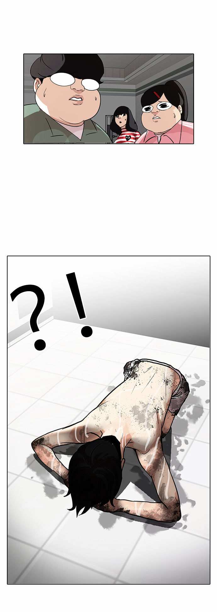 Lookism chapter 87 - page 33