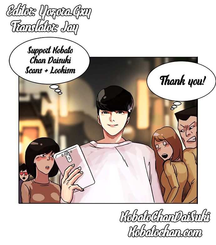 Lookism chapter 87 - page 40