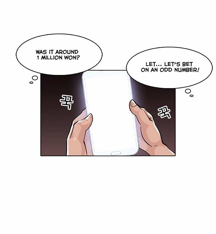Lookism chapter 86 - page 21