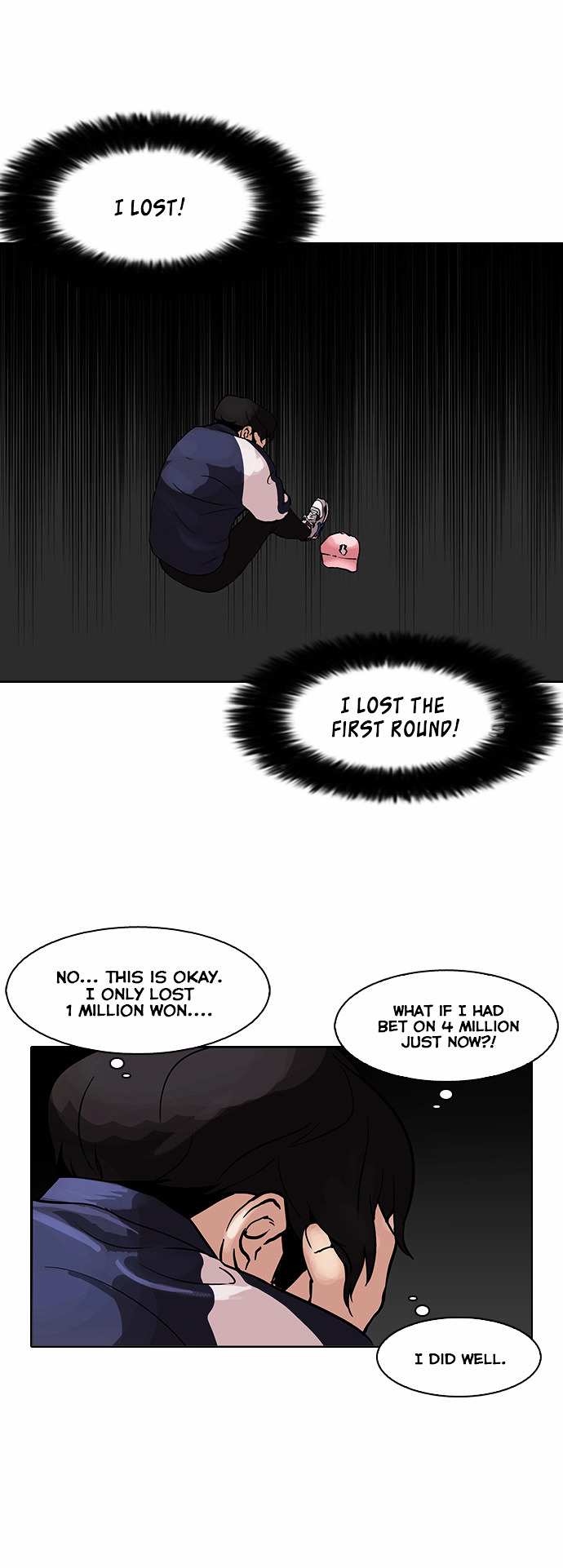 Lookism chapter 86 - page 23