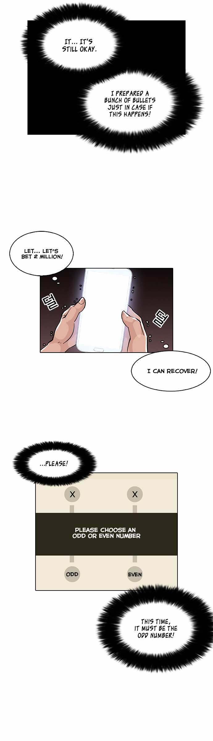 Lookism chapter 86 - page 24