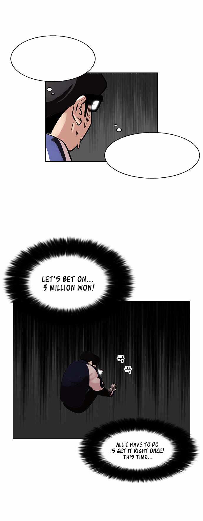 Lookism chapter 86 - page 27