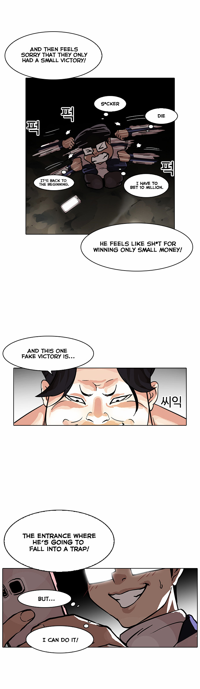 Lookism chapter 86 - page 37