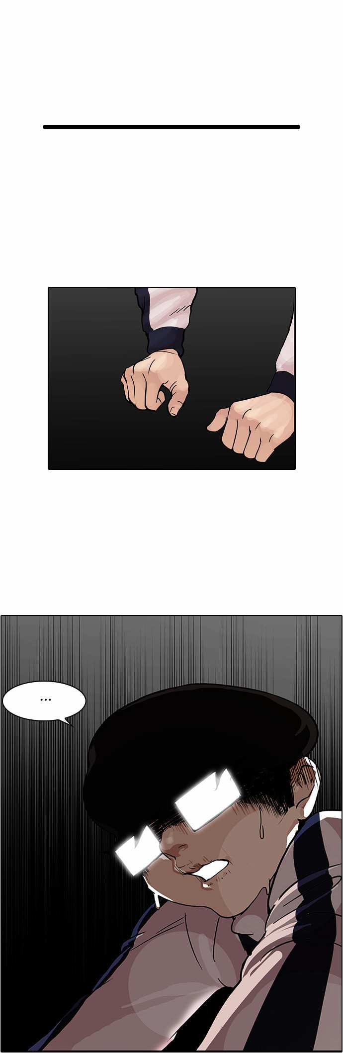Lookism chapter 86 - page 44