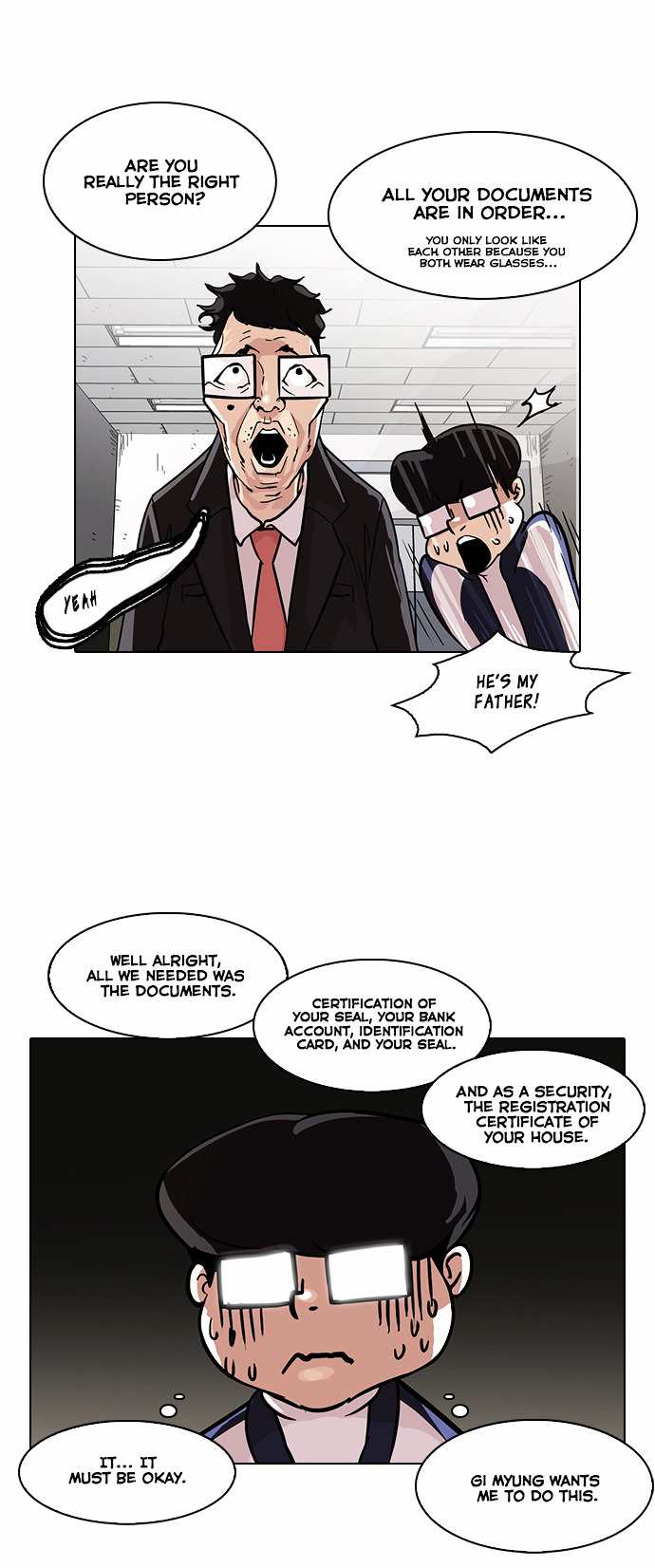 Lookism chapter 86 - page 7