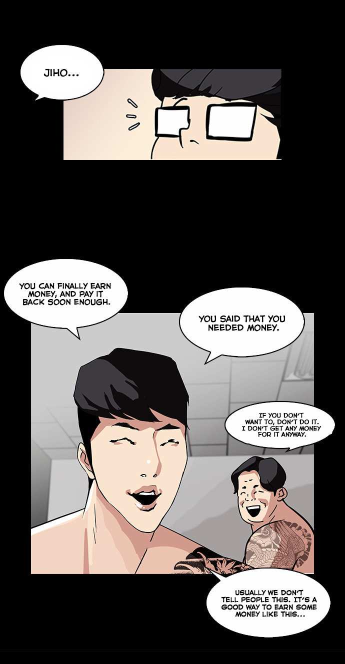 Lookism chapter 86 - page 9
