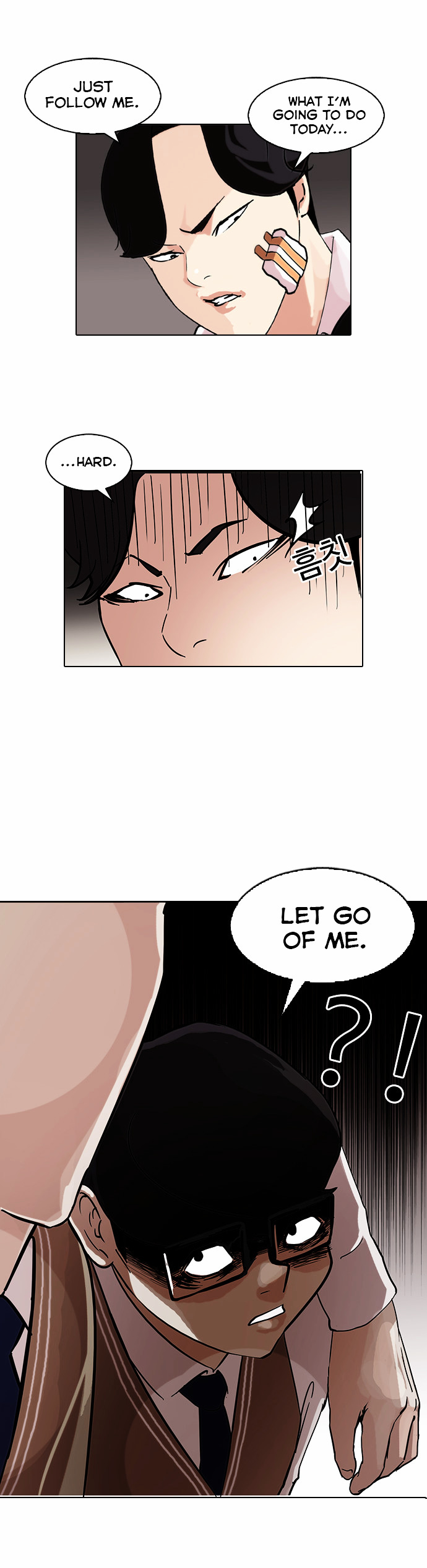 Lookism chapter 85 - page 18