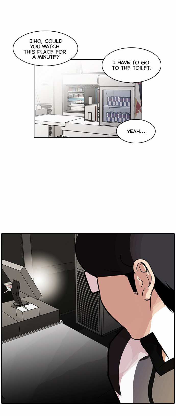 Lookism chapter 85 - page 25