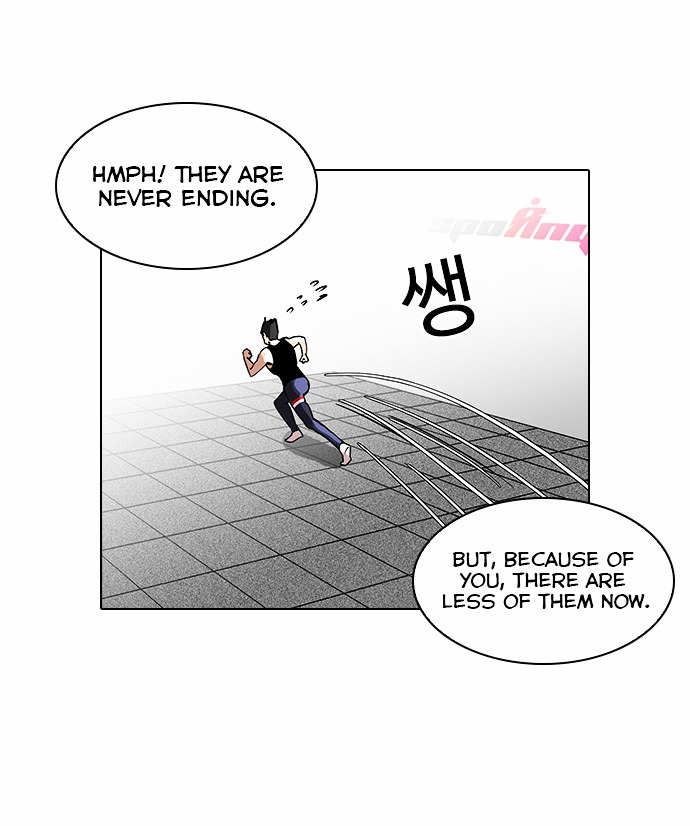 Lookism chapter 85 - page 31