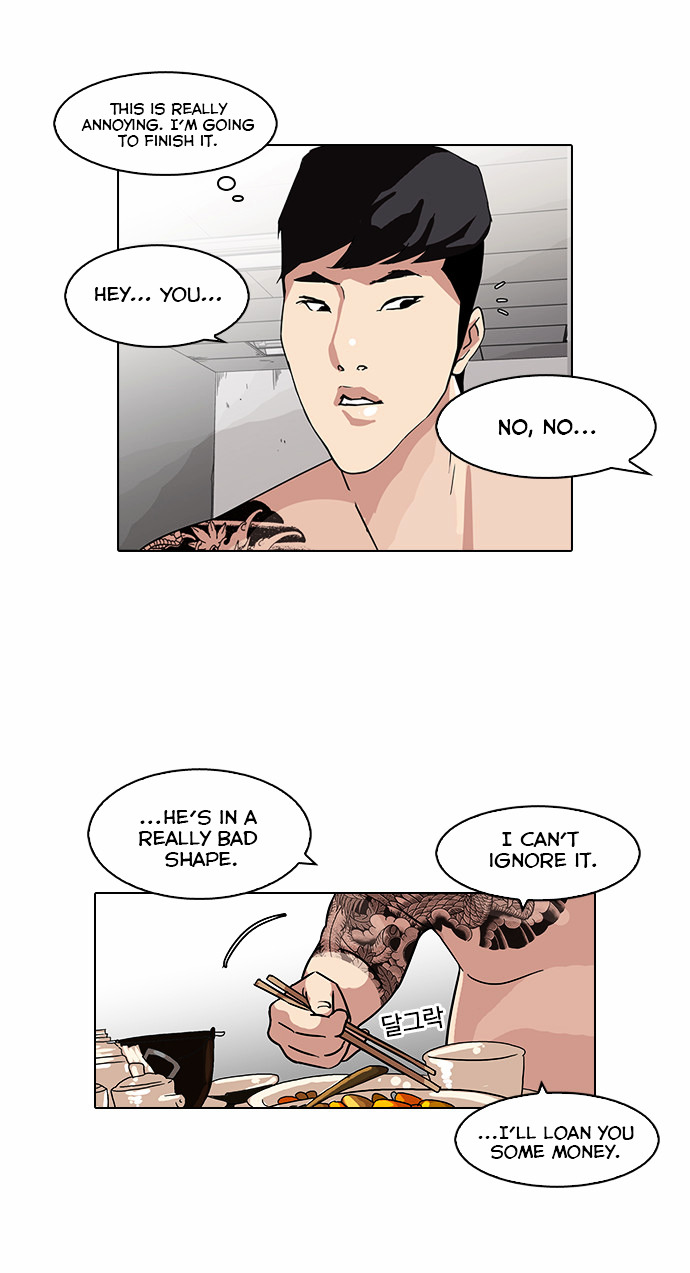 Lookism chapter 85 - page 38