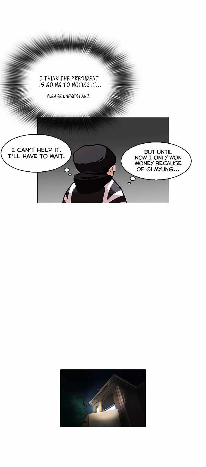 Lookism chapter 85 - page 4