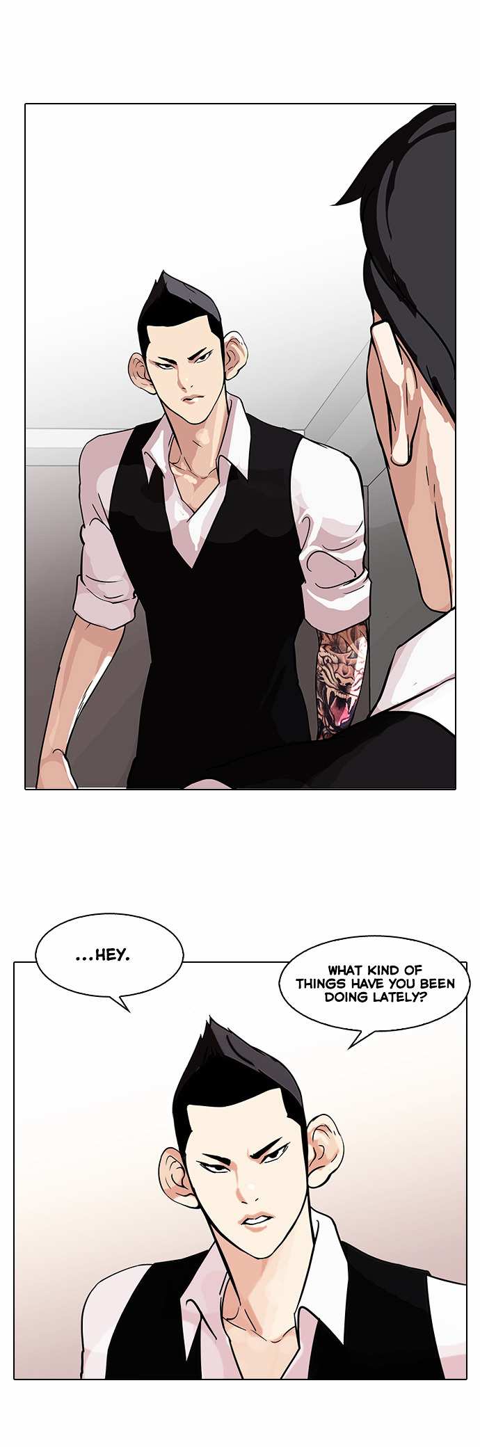 Lookism chapter 84 - page 14